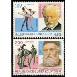 Guinea Ecuatorial 169/70 1993 Aniversario de grandes Músicos MNH