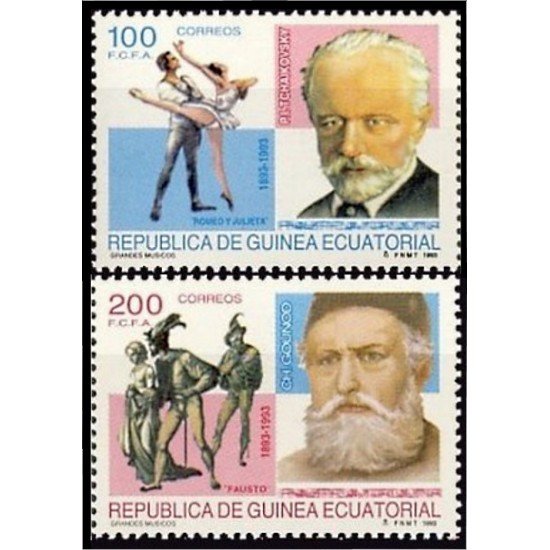 Guinea Ecuatorial 169/70 1993 Aniversario de grandes Músicos MNH