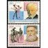 Guinea Ecuatorial 169/70 1993 Aniversario de grandes Músicos MNH
