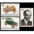Guinea Ecuatorial 171/73 1993 Homenaje a Henry Ford MNH