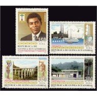 Guinea Ecuatorial 174/77 1993 XXV Aniversario de la Independencia MNH Guinea Ecuatorial 174/77 1993 XXV Aniversario de la Independencia MNH