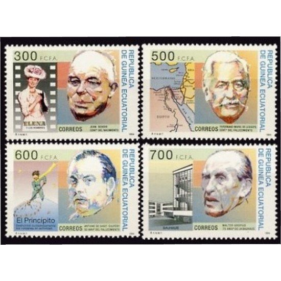 Guinea Ecuatorial 192/95 1994 Aniversarios Jean Renoir Ferdinand Marie Antoine de Saint Walter Gropius MNH Guinea Ecuatorial 192/95 1994 Aniversarios Jean Renoir Ferdinand Marie Antoine de Saint Walter Gropius MNH