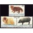 Guinea Ecuatorial 196/98 1995 Animales Gato Perro Cerdo MNH