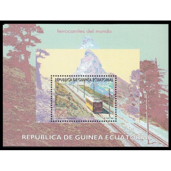 Guinea Ecuatorial 209 1995 Ferrocarriles HB MNH