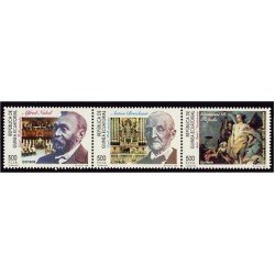 Guinea Ecuatorial 214/16 1996 Efemérides Nobel Bruckner Tiépolo MNH