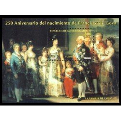 Guinea Ecuatorial 217 1996 Goya HB MNH