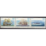 Guinea Ecuatorial 226/28 1996 Barcos Ships MNH Guinea Ecuatorial 226/28 1996 Barcos Ships MNH