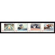 Guinea Ecuatorial 229/32 1996 Juegos Olímpicos Atlanta 96 Tenis Arrese Ciclismo Hípica MNH Guinea Ecuatorial 229/32 1996 Juegos Olímpicos Atlanta 96 Tenis Arrese Ciclismo Hípica MNH