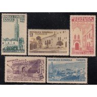 Tanger Beneficencia B- 1/5 1937 Vista Landscapes MNH Tanger Beneficencia B- 1/5 1937 Vista Landscapes MNH