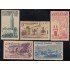 Tanger  Beneficencia B- 1/5 1937 Vista Landscapes MNH 