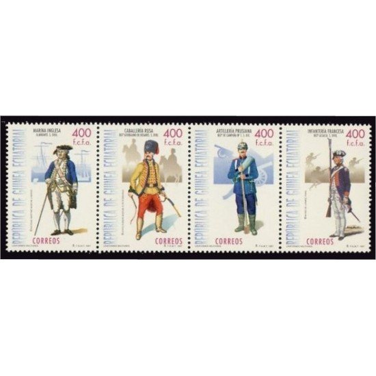 Guinea Ecuatorial 248/51 1998 Uniformes militares MNH Guinea Ecuatorial 248/51 1998 Uniformes militares MNH