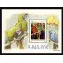 Guinea Ecuatorial 262 1999 Papagayos HB MNH