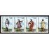 Guinea Ecuatorial 288/91 2002 Uniformes militares MNH