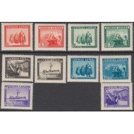 España Spain SH 849 1938 Ejército y Marina Barcos Army and Navy Warships MNH
