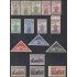 España Spain 531/46 1930 Colon Columbus Barco Boat MNH