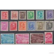 España Spain 695/10 695/710 1936 Aniversario Asociación de la prensa MNH España Spain 695/10 695/710 1936 Aniversario Asociación de la prensa MNH