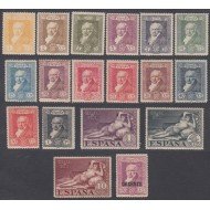España Spain 499/516 1930 Francisco Goya La Maja Desnuda Pintura MNH España Spain 499/516 1930 Francisco Goya La Maja Desnuda Pintura MNH