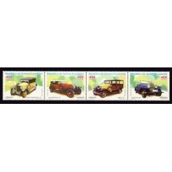 Guinea Ecuatorial 310/13 2003 Automóviles MNH