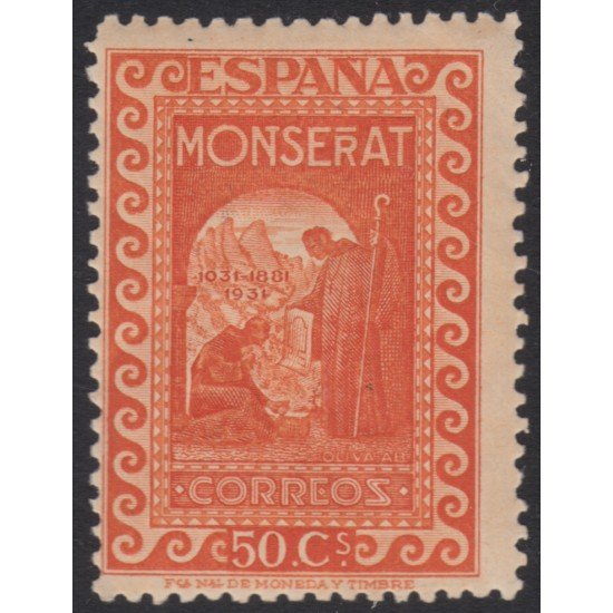 España Spain 645 ( 636/49 ) 1931 Monasterio de Montserrat MNH España Spain 645 ( 636/49 ) 1931 Monasterio de Montserrat MNH