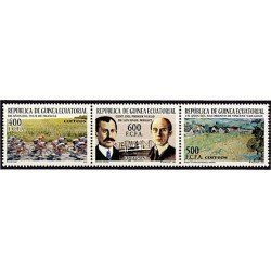 Guinea Ecuatorial 330/32 2004 Ciclismo Ciclyng Van Gogh Wright MNH
