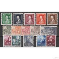 España Spain Año Completo Year Complete 1952 MH España Spain Año Completo Year Complete 1952 MH
