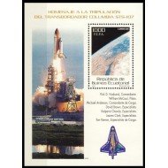 Guinea Ecuatorial 336 2004 Homenaje a la tripulación del Columbia STs-107 HB MNH Guinea Ecuatorial 336 2004 Homenaje a la tripulación del Columbia STs-107 HB MNH