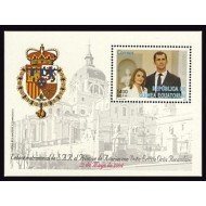 Guinea Ecuatorial 341 2004 Boda Real HB MNH Guinea Ecuatorial 341 2004 Boda Real HB MNH