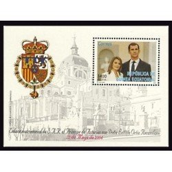 Guinea Ecuatorial 341 2004 Boda Real HB MNH