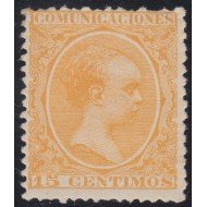 España Spain 229 1895 Alfonso XIII Servicio Oficial MH España Spain 229 1895 Alfonso XIII Servicio Oficial MH