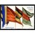 España Spain 4728 2012 Pendones de León MNH 