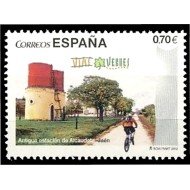 España Spain 4744 2012 Vías verdes Estación de alcahuete Jaén MNH España Spain 4744 2012 Vías verdes Estación de alcahuete Jaén MNH