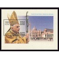 Guinea Ecuatorial 370 2006 Benedicto XVI HB MNH Guinea Ecuatorial 370 2006 Benedicto XVI HB MNH