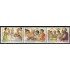 Guinea Ecuatorial 381/83 2006 Navidad 2006 MNH