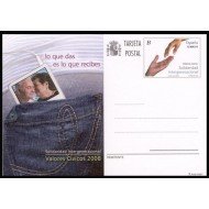 España Spain Entero Postal ( tarjeta ) 179 2008 Valores Cívicos España Spain Entero Postal ( tarjeta ) 179 2008 Valores Cívicos