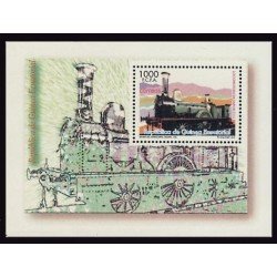 Guinea Ecuatorial 392 2007 Trenes Trains HB MNH Guinea Ecuatorial 392 2007 Trenes Trains HB MNH