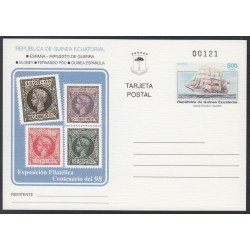 Guinea Ecuatorial Entero Postal 3 1997 Expo Filatélica Centenario del 98