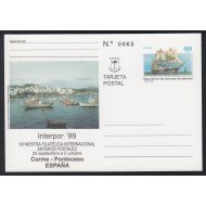 Guinea Ecuatorial Entero Postal 6 1999 XII Exposición Internacional E. Postales Barco Boat Guinea Ecuatorial Entero Postal 6 1999 XII Exposición Internacional E. Postales Barco Boat
