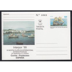 Guinea Ecuatorial Entero Postal 6 1999 XII Exposición Internacional E. Postales Barco Boat 