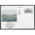 Guinea Ecuatorial Entero Postal 6 1999 XII Exposición Internacional E. Postales Barco Boat 