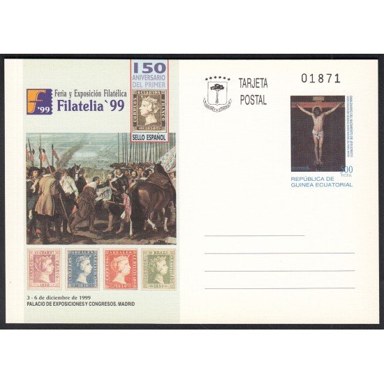 Guinea Ecuatorial Entero Postal 7 1999 Feria y Exposición Filatélica Arte Art Las Lanzas Velazquez Guinea Ecuatorial Entero Postal 7 1999 Feria y Exposición Filatélica Arte Art Las Lanzas Velazquez