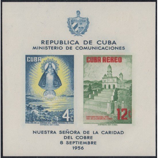 Cuba HB 15 1956 Nuestra Señora de la Caridad del Cobre MNH Cuba HB 15 1956 Nuestra Señora de la Caridad del Cobre MNH
