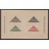Costa Rica HB  1 1937 Exp. Filatélica  MNH