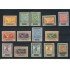España Spain 517/30 1930 Goya Correo Áereo Lujo MNH