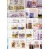 ESPAÑA SPAIN SPD AÑO 1988 COMPLETO SOBRE PRIMER DIA