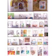 ESPAÑA SPAIN SPD AÑO 1993 COMPLETO SOBRE PRIMER DIA