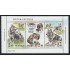 Suecia Sweden 1551/53 1989 Fauna Razas de perros MNH