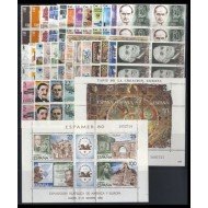 España Spain Año Completo Year Complete 1980 BL. 4 + 4 HB MNH España Spain Año Completo Year Complete 1980 BL. 4 + 4 HB MNH