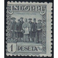 Andorra Española 24d ( 15d/24d )1931PAISAJES DE ANDORRA MNH