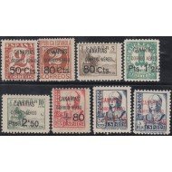 España Spai Canarias 23/30 1937 - 1940 Cifras, Cid e Isabel MH España Spai Canarias 23/30 1937 - 1940 Cifras, Cid e Isabel MH