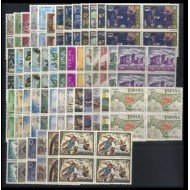 España Spain Año Completo Year Complete 1972 BL.4 MNH España Spain Año Completo Year Complete 1972 BL.4 MNH